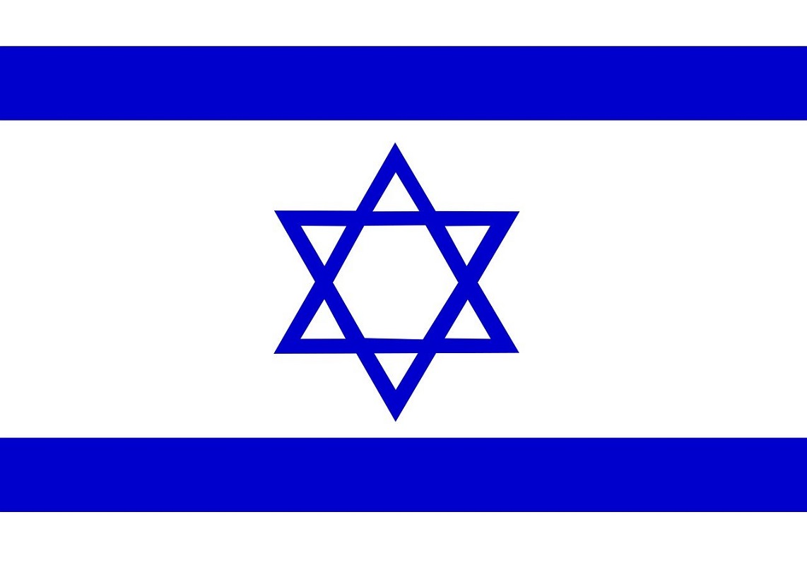 Flaga Państwa Izrael