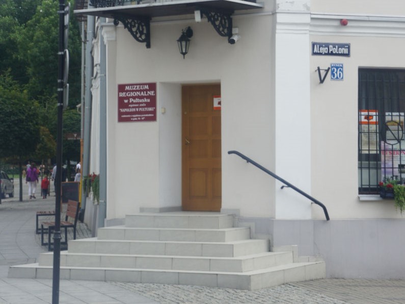 Wejście do muzeum