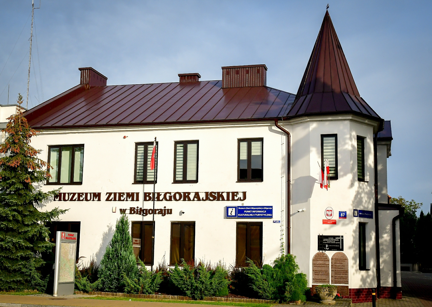 Gmach muzeum