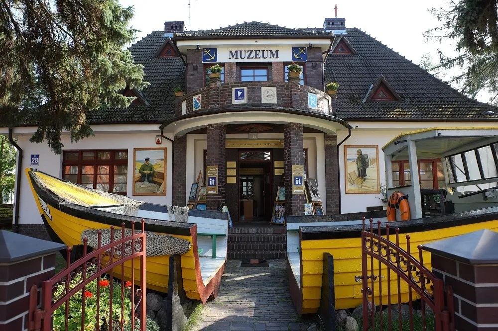 Wejście do muzeum
