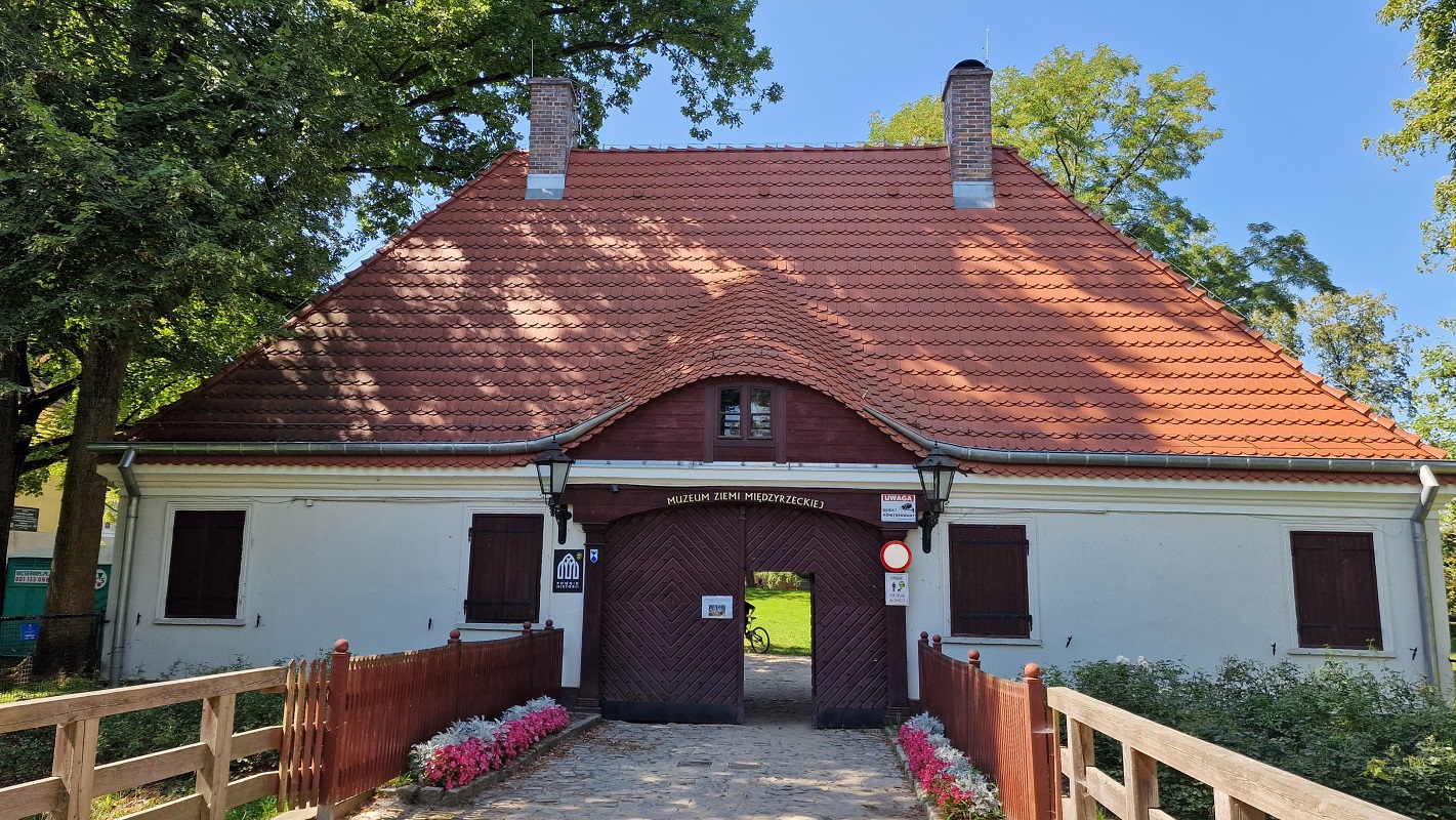Wejście do muzeum